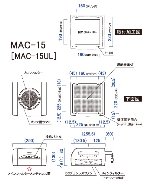 MAC15_0480hi6c.jpg