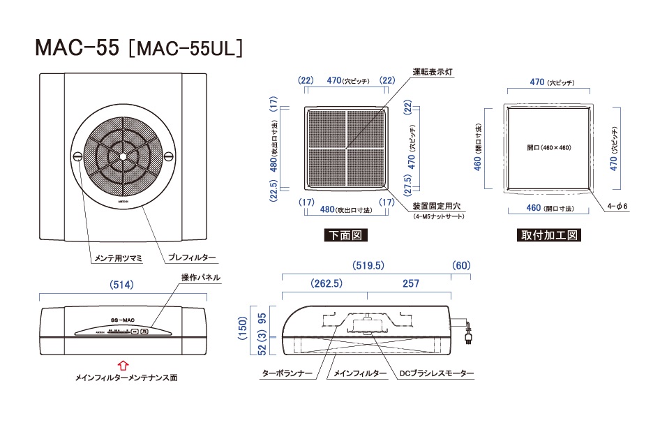 MAC55_c3zz12rj.jpg